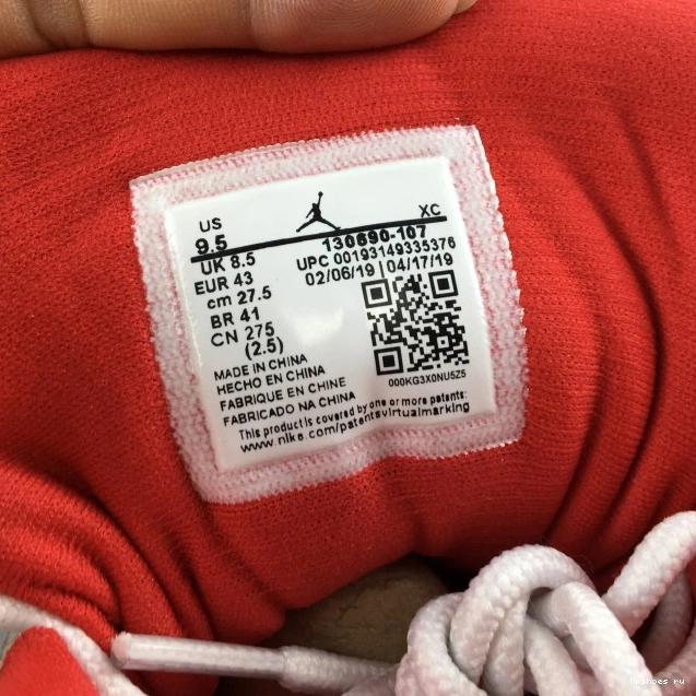 (2019) Jordan Retro 12 Fiba 130690-107 1125